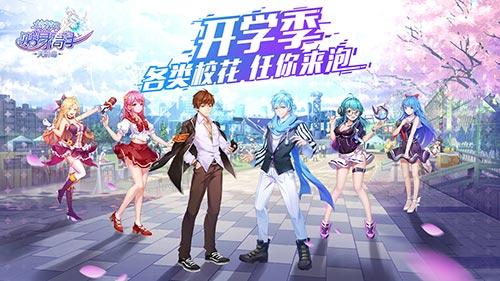 2025正版资料和新澳门精准免费大全_: 让人振奋的报道，你还在等待什么？